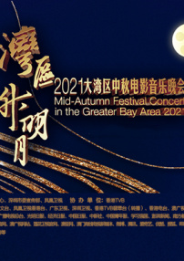 好爽要高潮了再深点男男